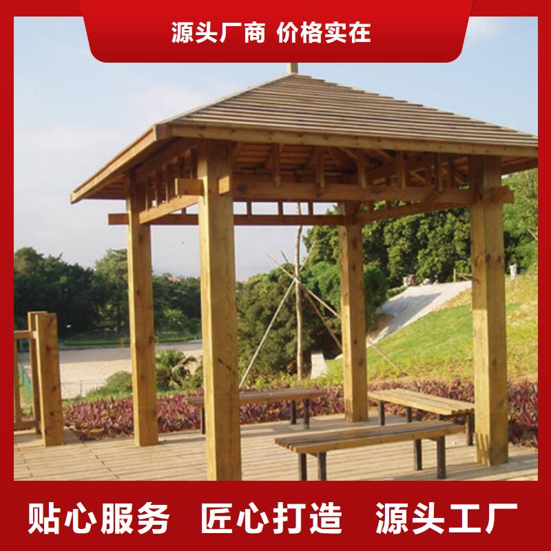 李沧区木屋货源