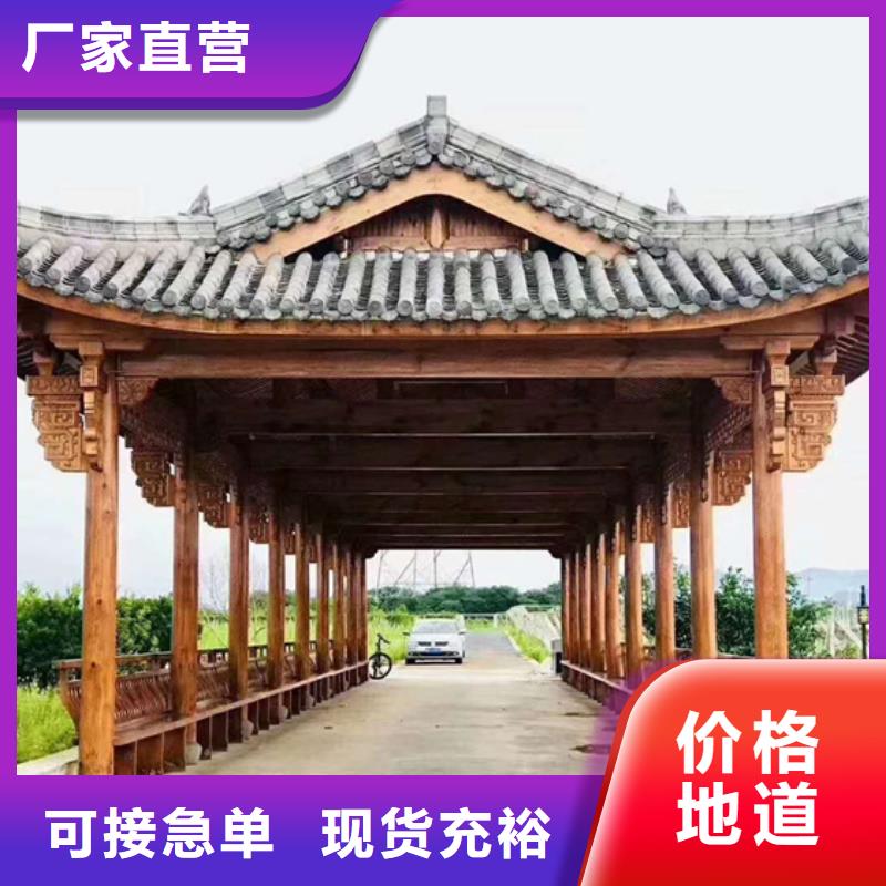 青岛胶州市门头房