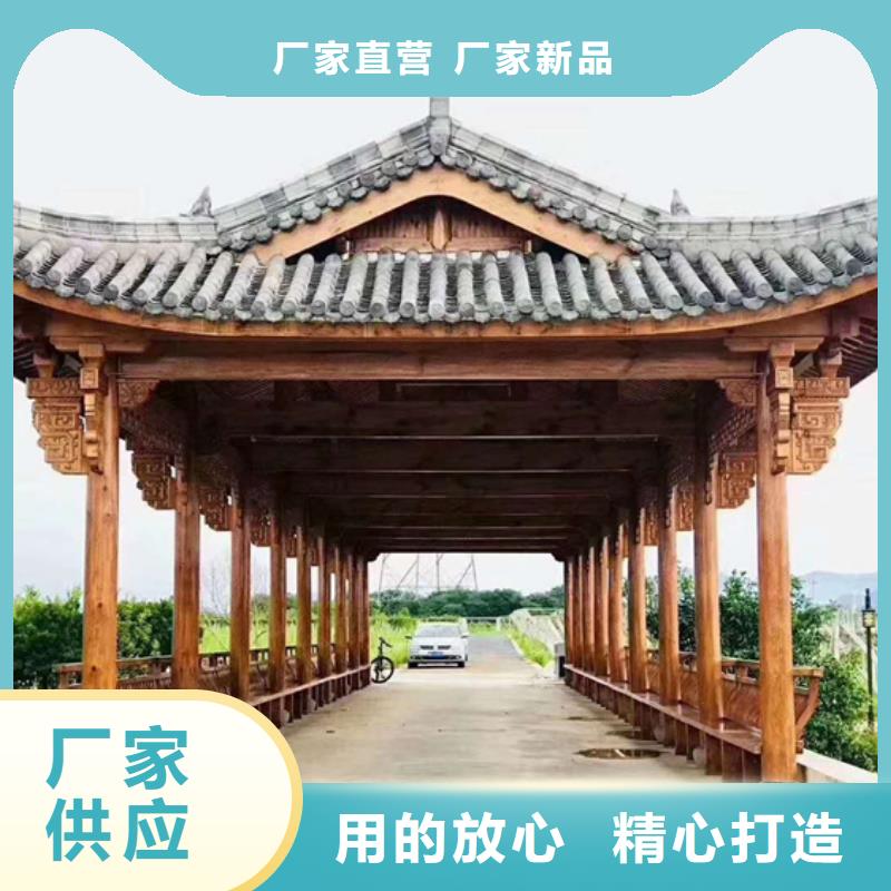防腐木-【防腐木木屋厂家】细节展示覆盖范围含|台前|南乐|焦作|洛阳|鹤壁|三门峡|安阳|许昌