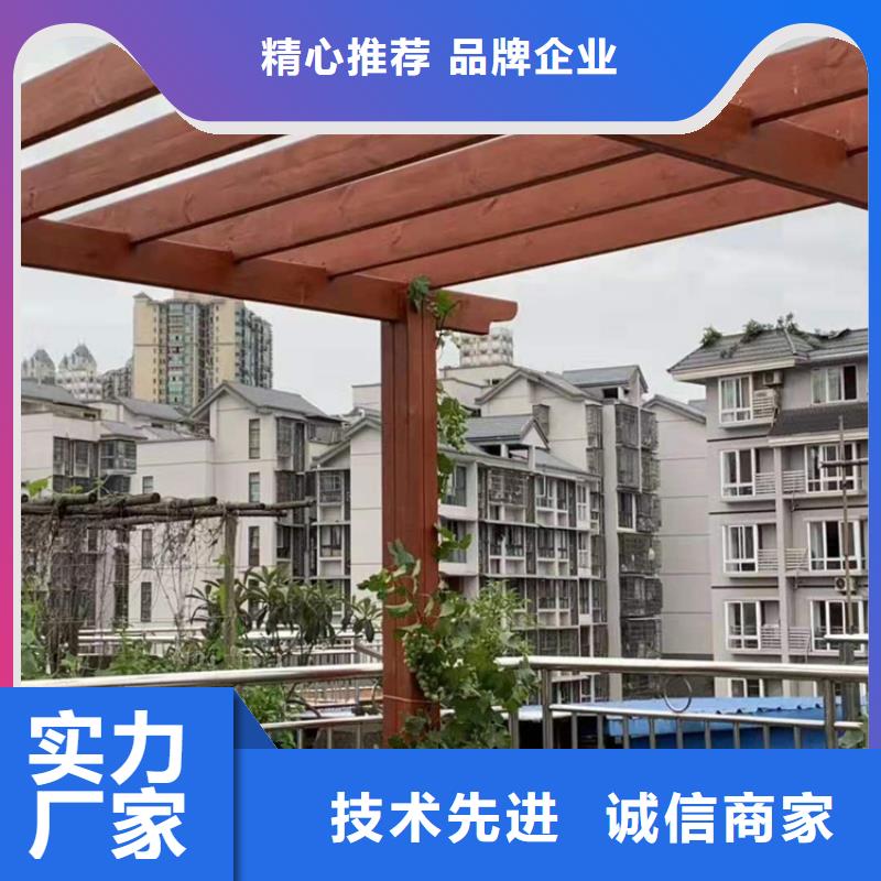 青岛平度云山镇防腐木木屋厂家设计施工