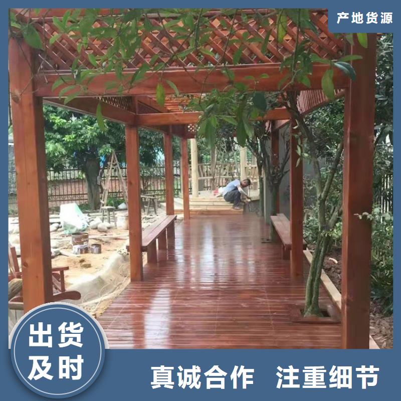 山东省青岛市防腐木花箱设计新颖