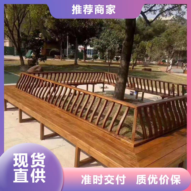 花箱询问报价