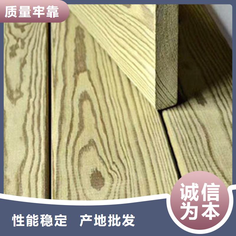 李沧区木屋货源