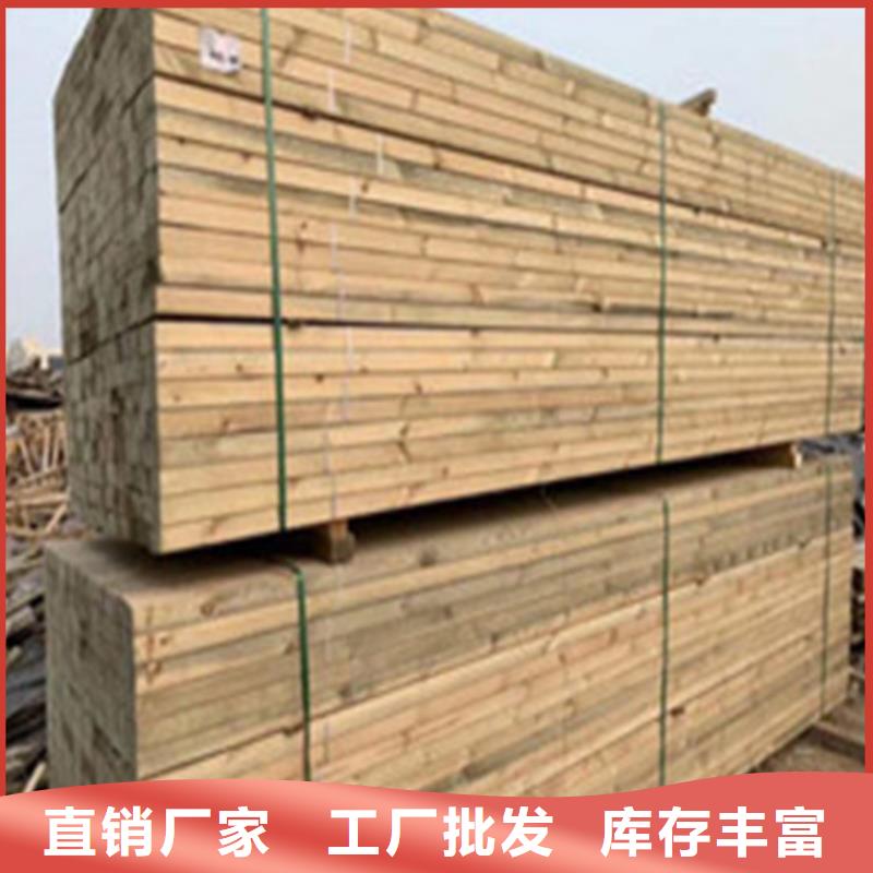 即墨市防腐木秋千订制
