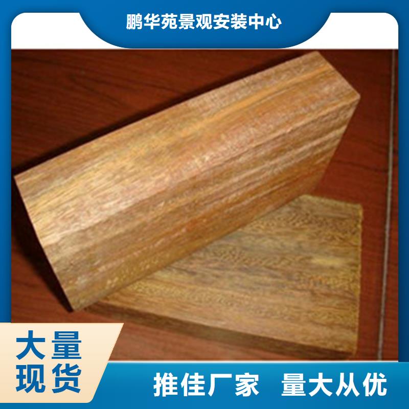 莱西市花架价格低