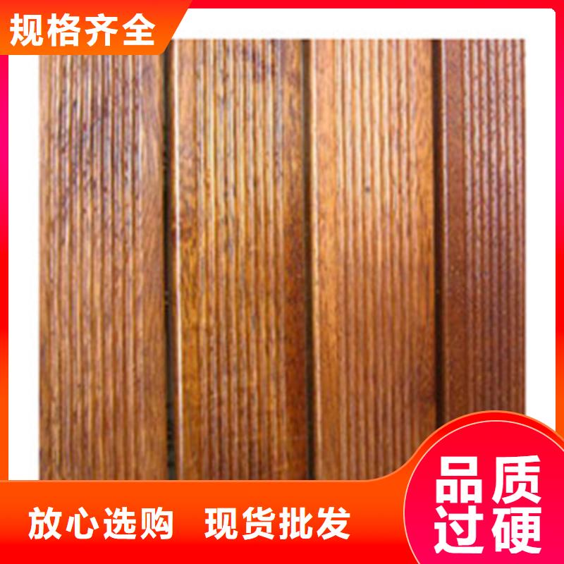 优质原料鹏华苑打造好品质 防腐木-【花箱厂家】厂家精选