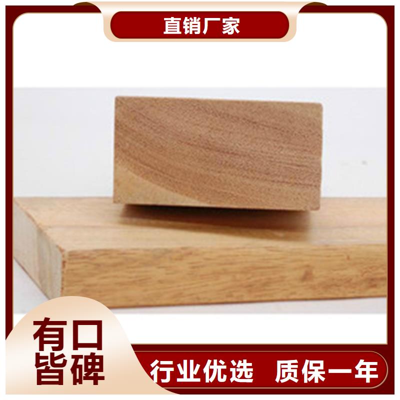 李沧区花架询问报价