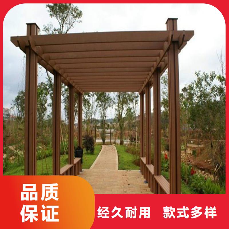 胶州市防腐木围栏厂家生产厂家