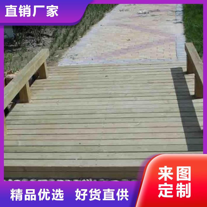 崂山区防腐木售后无忧