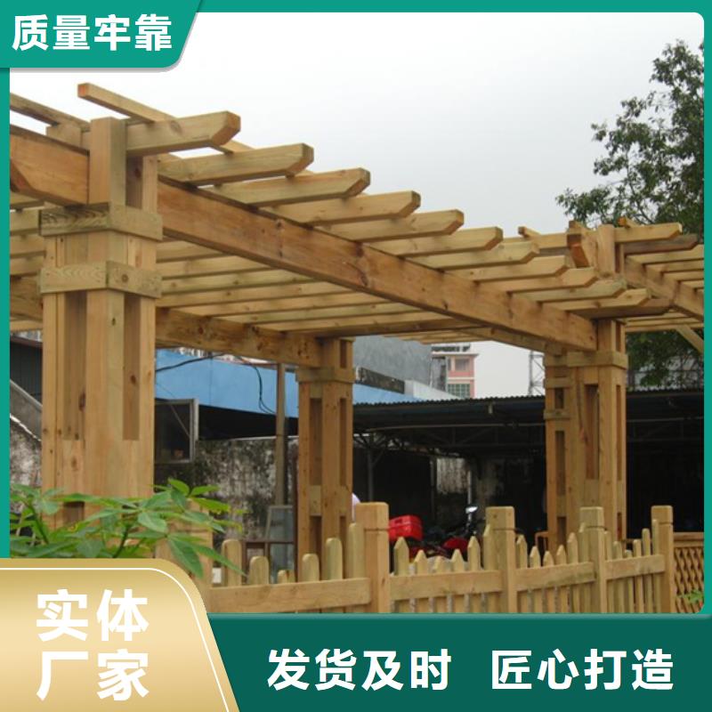 防腐木花箱厂家鹏华苑【防腐木】防腐木厂家产品性能