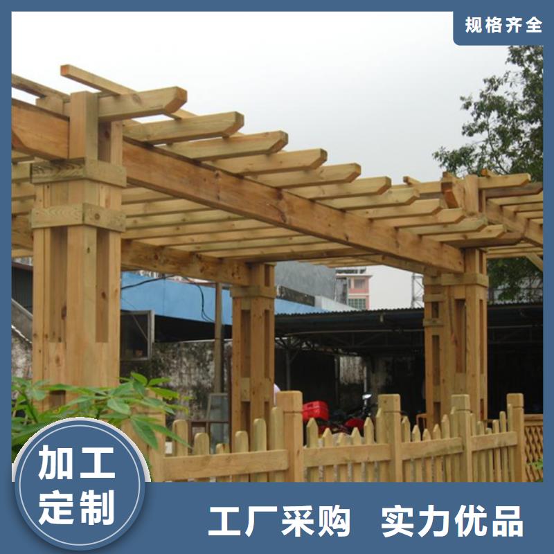 防腐木-【防腐木木屋厂家】细节展示覆盖范围含|台前|南乐|焦作|洛阳|鹤壁|三门峡|安阳|许昌