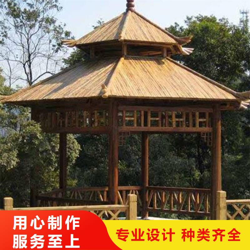 青岛平度李园街道防腐木桌椅厂家批发价格