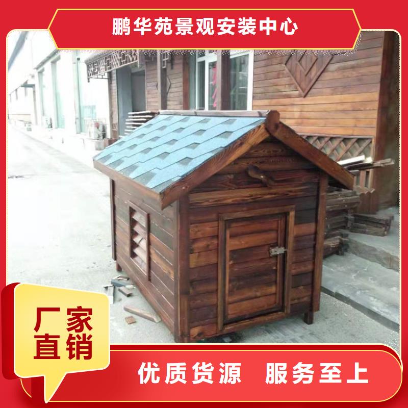 青岛西海岸新区葡萄架安装厂家工艺好