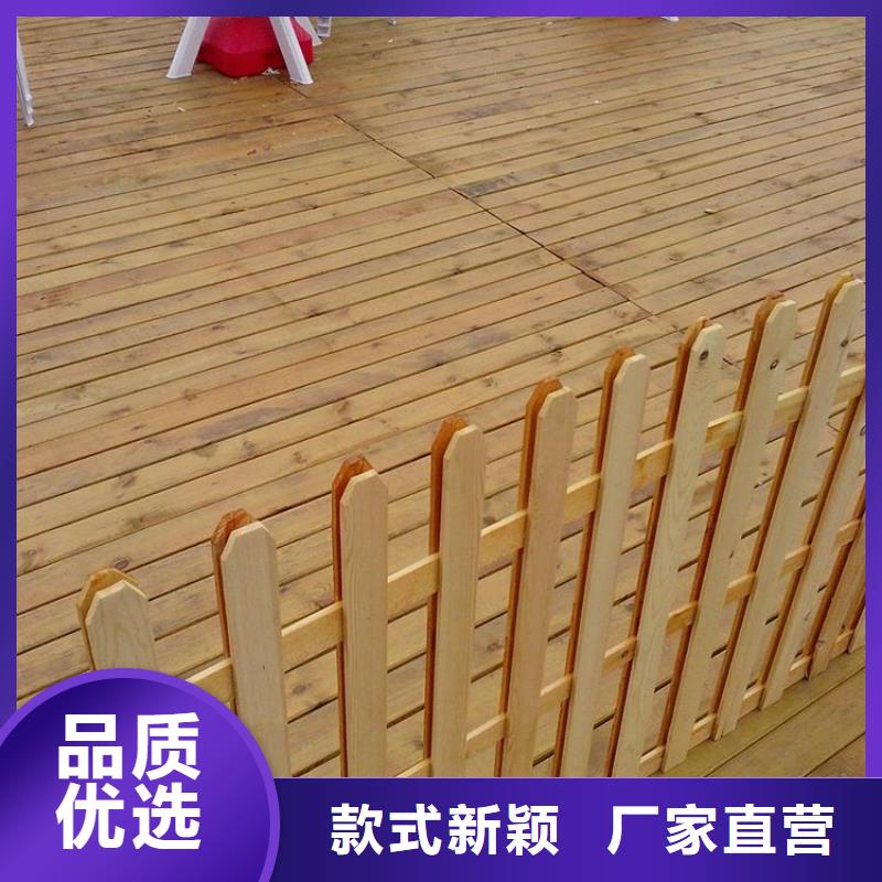 青岛市北区护栏