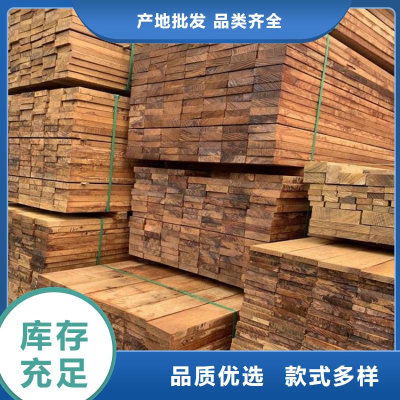 【 防腐木 凉亭厂家来图来样定制】覆盖范围含|殷都|龙安|商丘|许昌|三门峡|驻马店