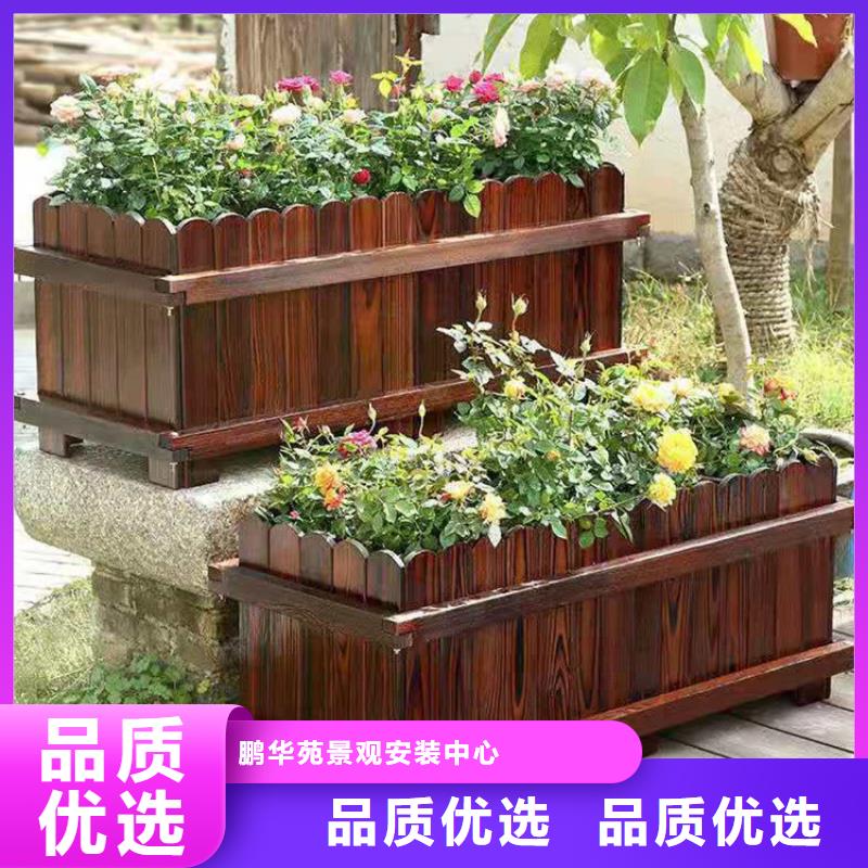 胶州市防腐木长廊厂家