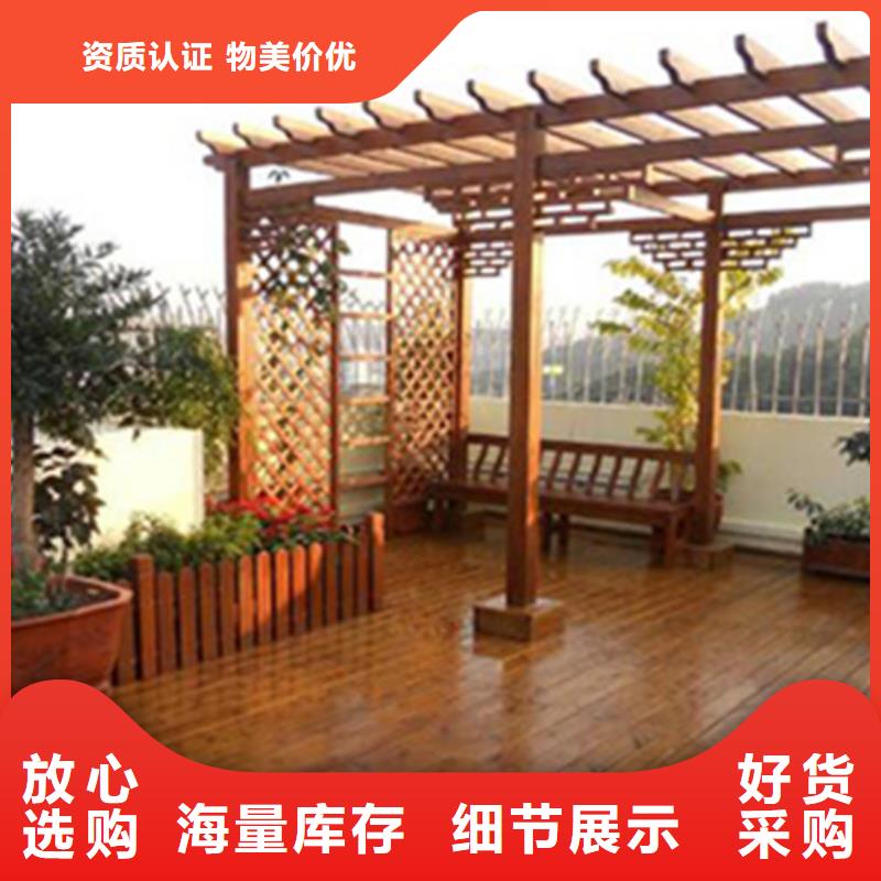 青岛即墨区龙泉街道防腐木专业施工