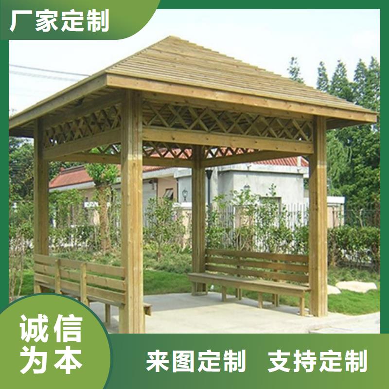 青岛市南区庭院景观售后保障