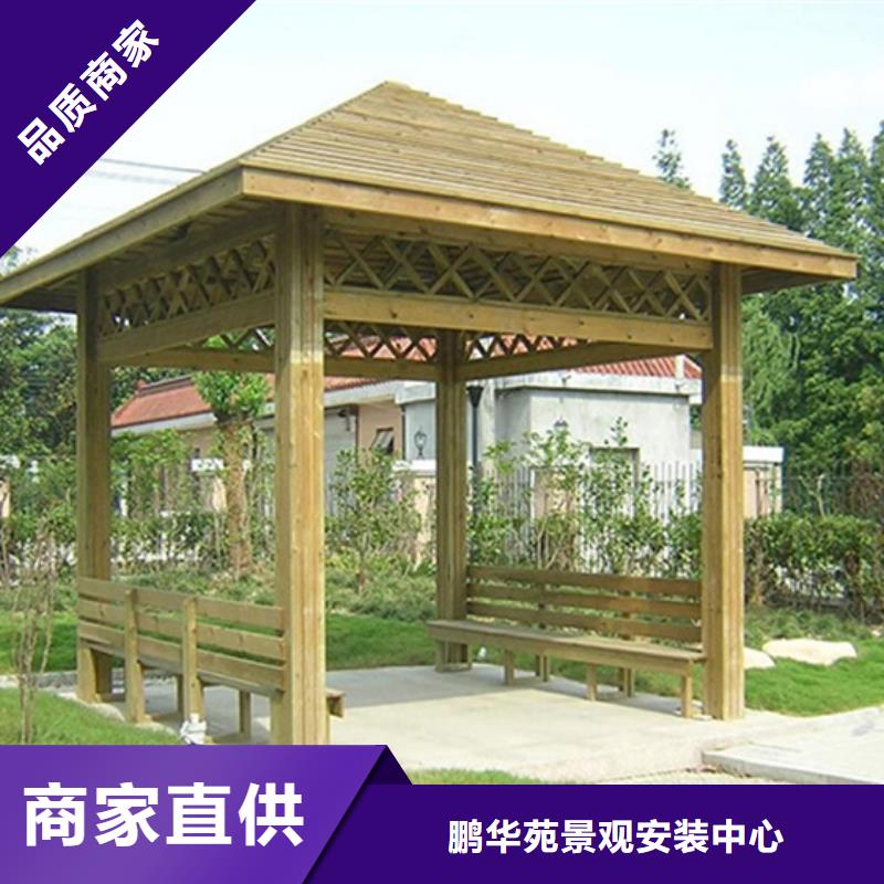 平度市花槽售后无忧