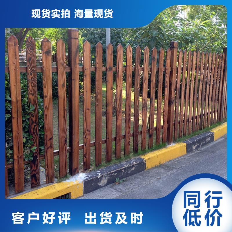 防腐木-【花箱厂家】厂家精选同城货源