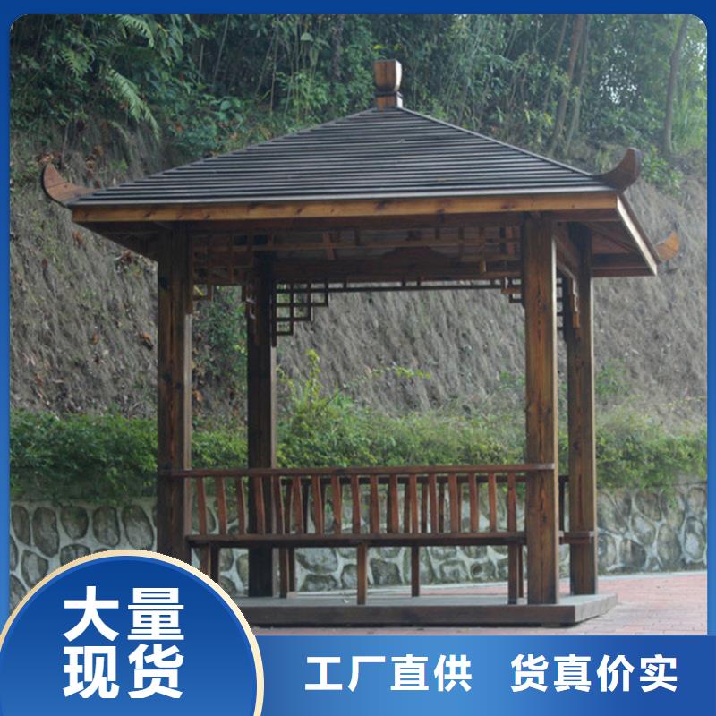 胶南区防腐木木栈道欢迎电询