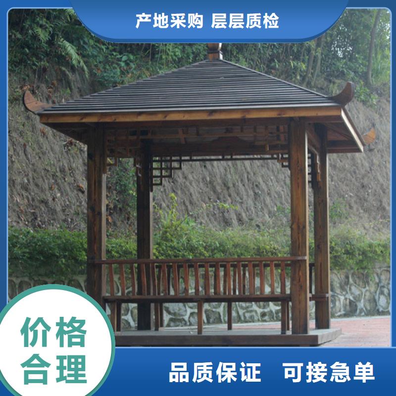 优质原料鹏华苑打造好品质 防腐木-【花箱厂家】厂家精选