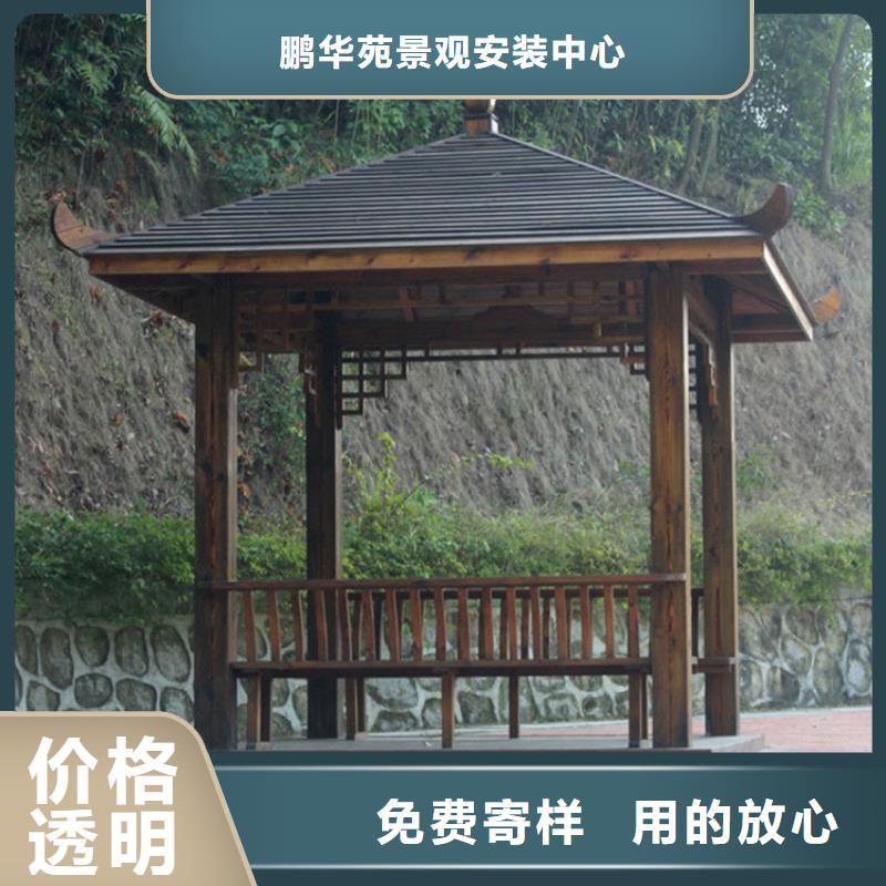青岛崂山区防腐木厂家施工报价参考