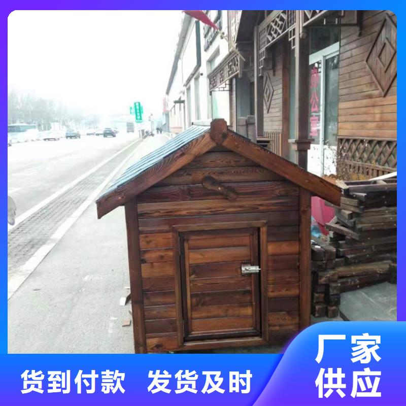 山东省青岛市宣传栏制作景观设计