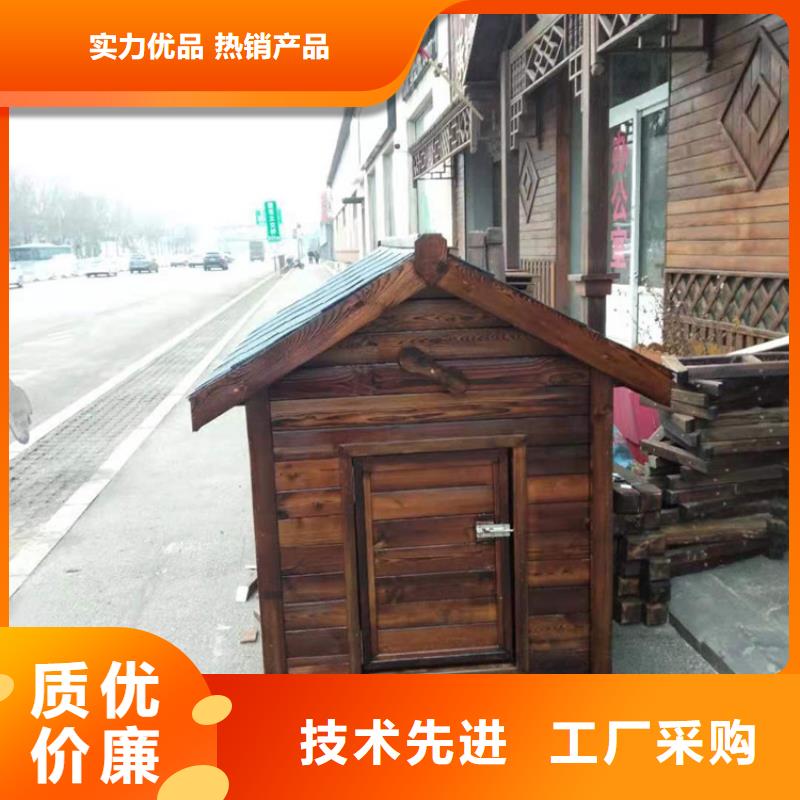 山东省青岛市塑木地板精巧设计