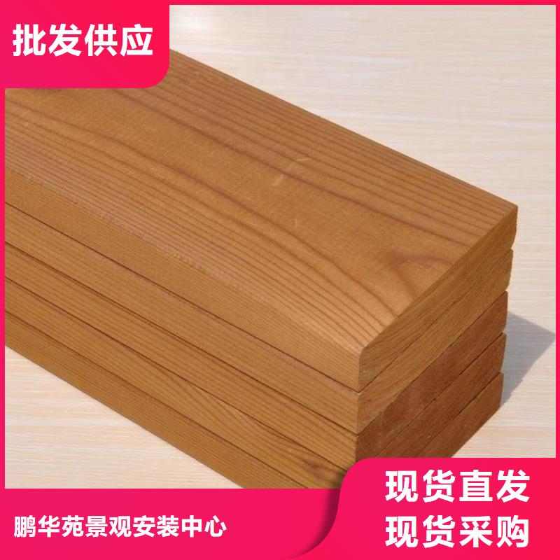 青岛胶州市塑木地板质量可靠 