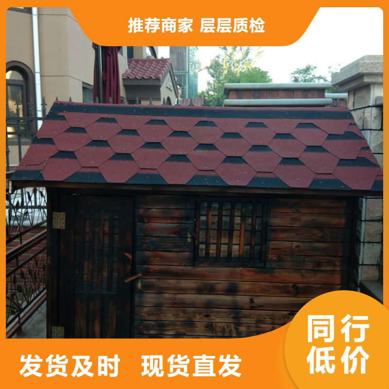 山东省青岛市塑木地板精巧设计