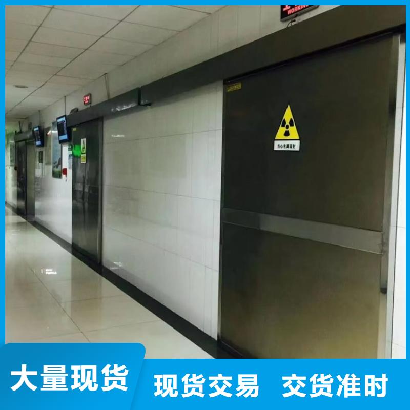 能做CBCT射线防护门的厂家