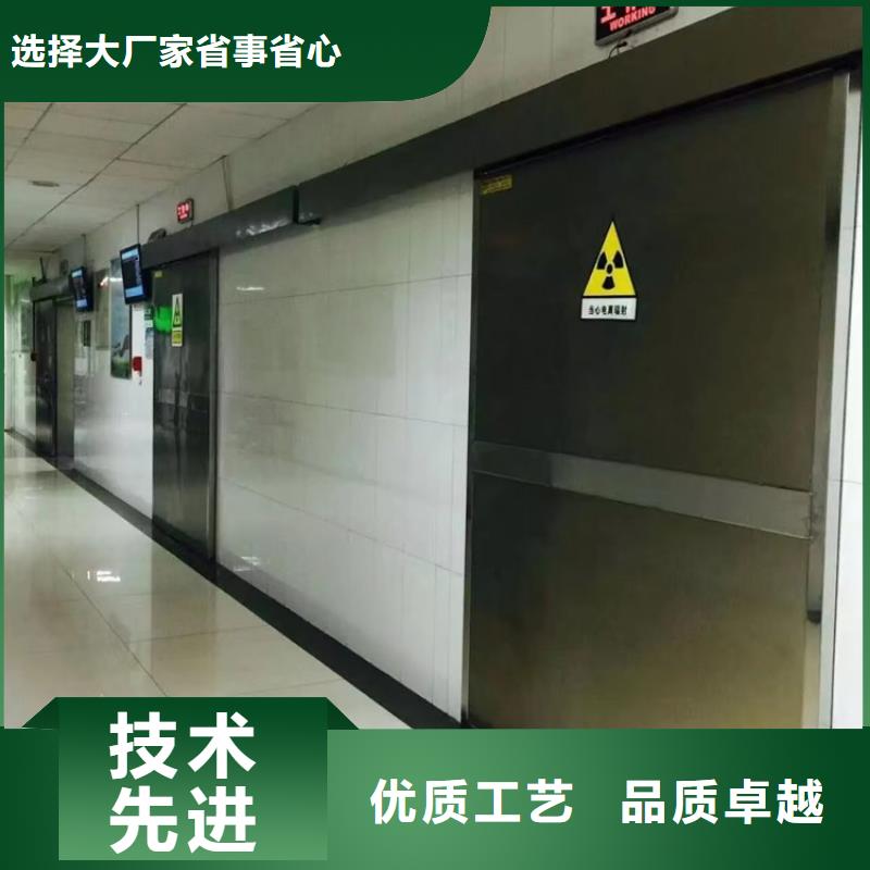 探伤铅玻璃产品质量过关