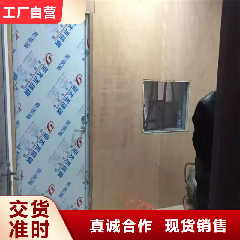 医用气密门厂家直销-找博创辐射防护工程