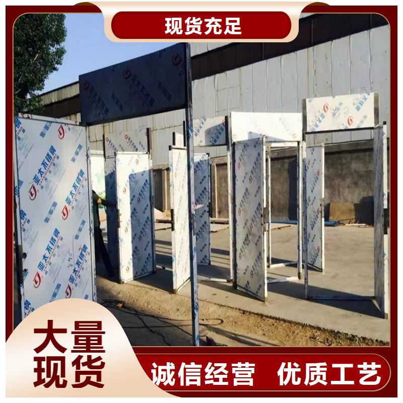检测探伤门全国供应厂家