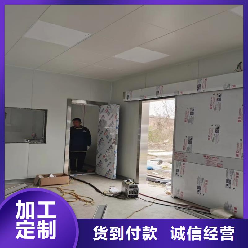 手动防护铅门_诚信为本