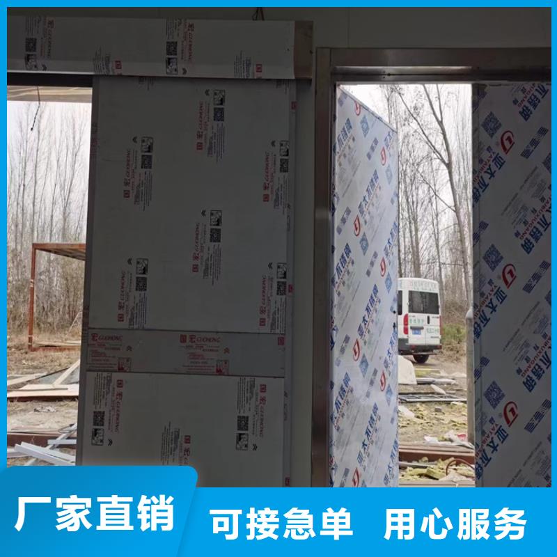 价格合理的射线防护铅门销售厂家
