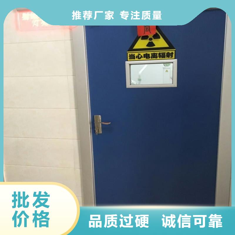 出货快的平开防护铅门厂家