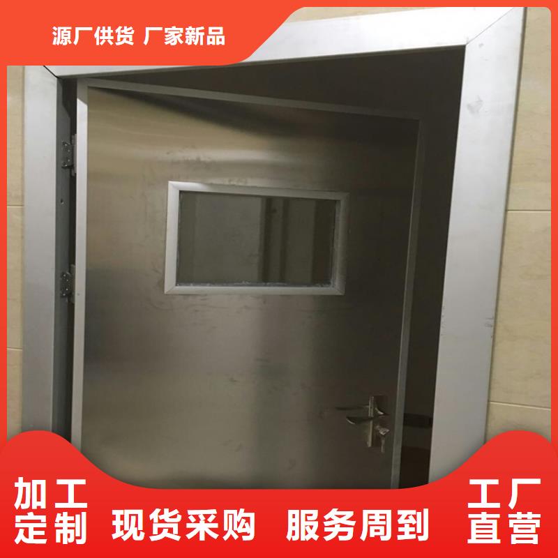 宠物医院铅玻璃重信誉厂家