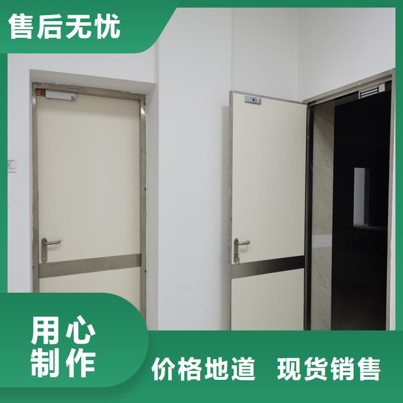 方舱医院气密门-只做精品