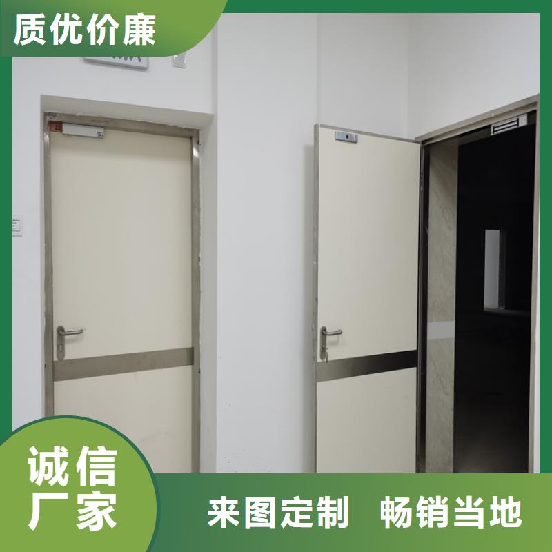 核医学辐射防护门厂家，基地