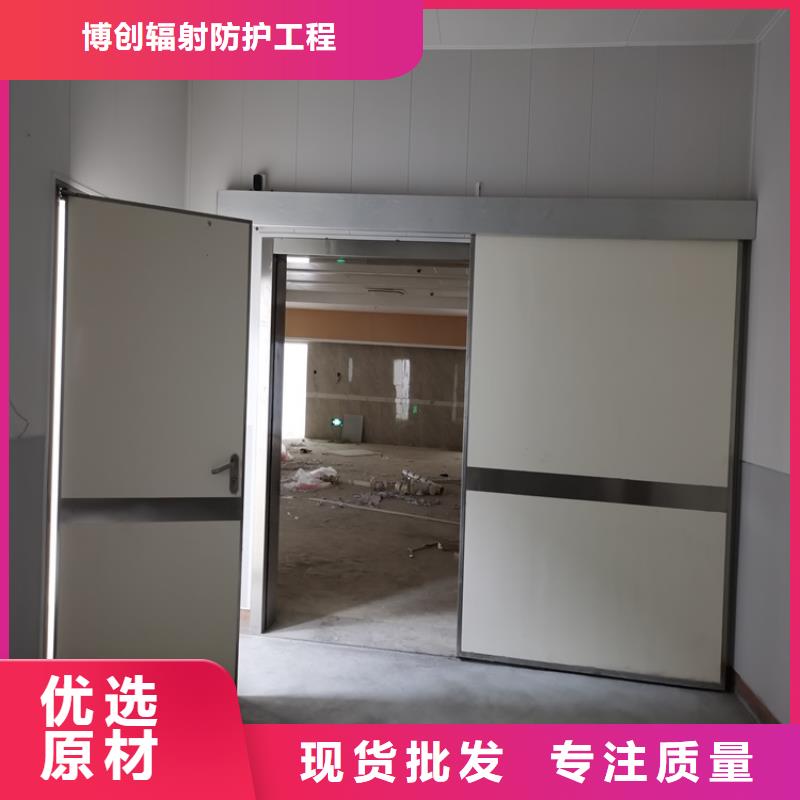 X光室铅门实力商家