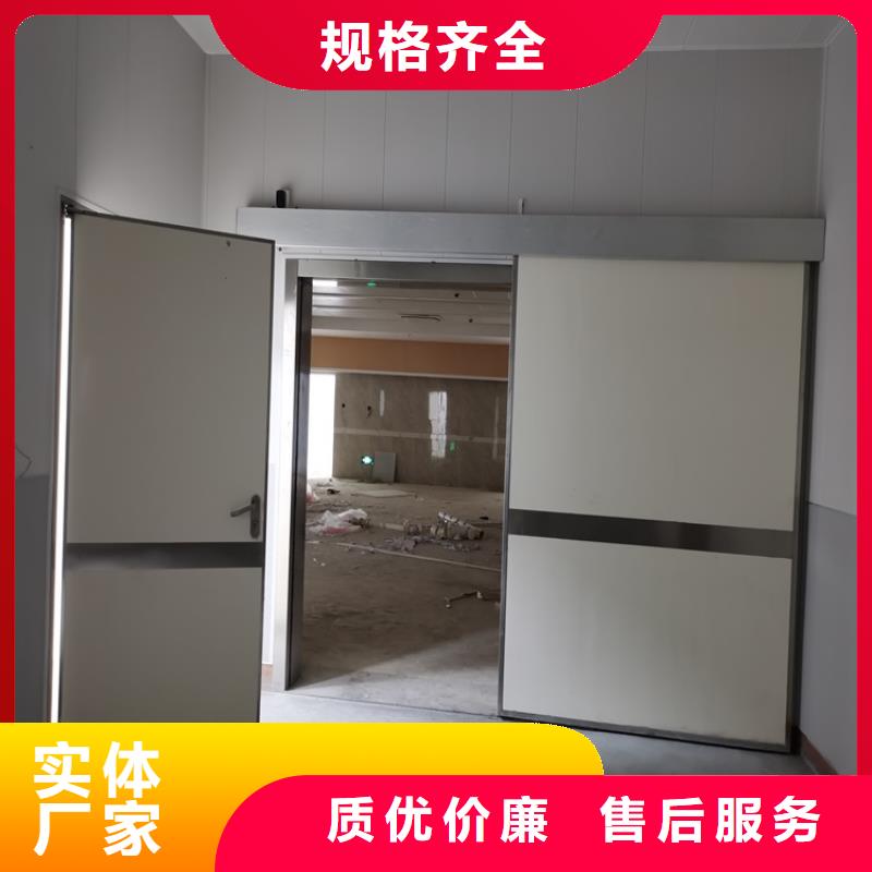 价格合理的射线防护铅门销售厂家