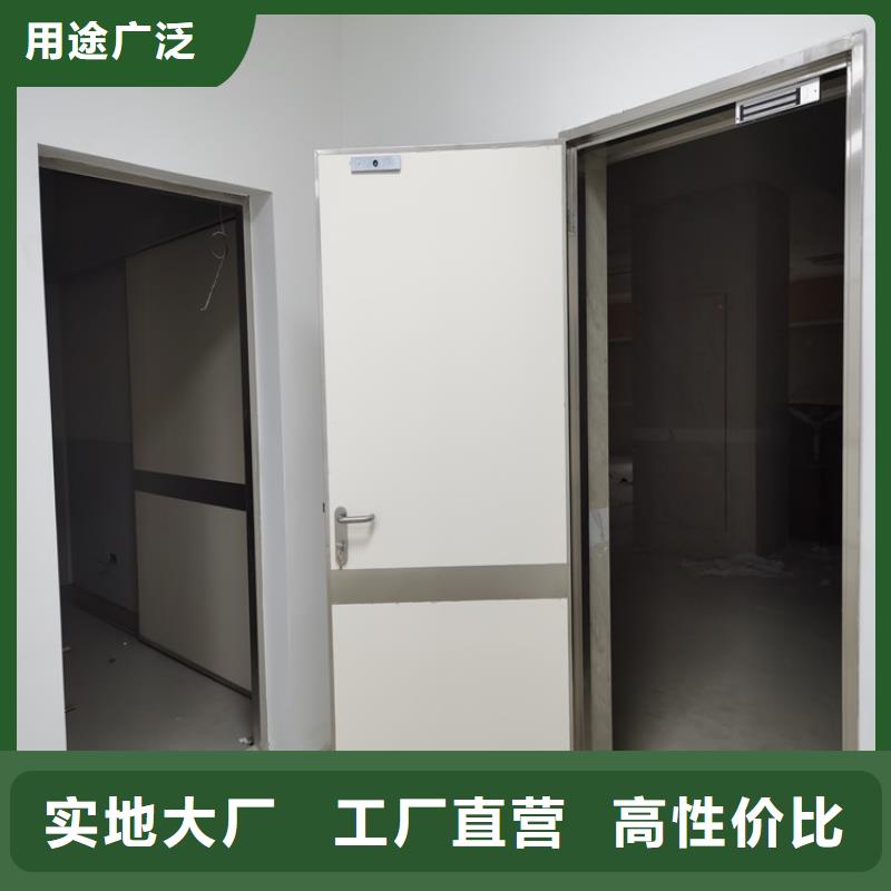 铅门铅玻璃厂家规格齐全实力厂家
