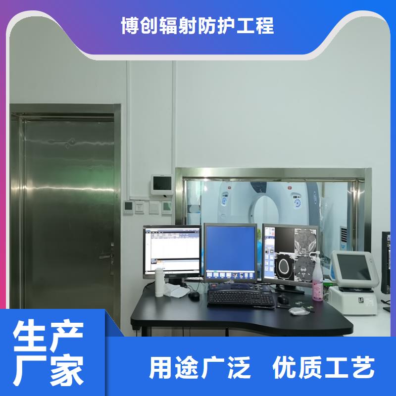 【铅门】 铅砖厂家品质保障价格合理