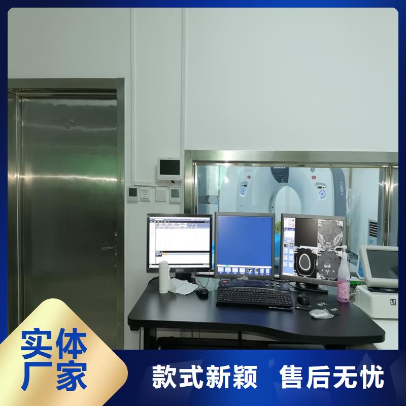 dr室防辐射铅门厂家当天发货
