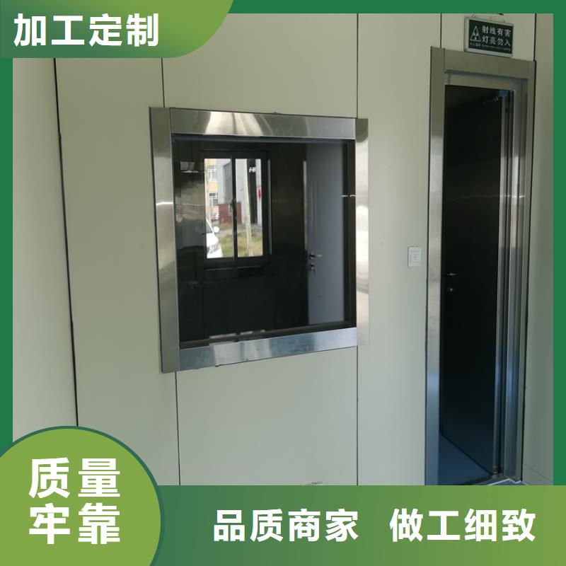 铅门铅玻璃厂家规格齐全实力厂家