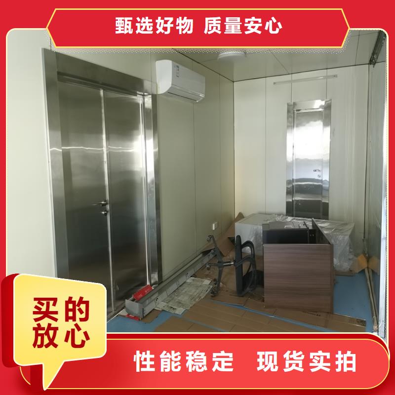 #手动防护铅门#欢迎来厂参观