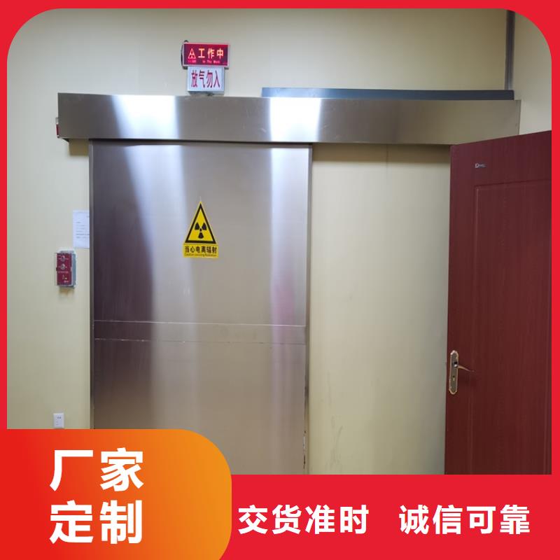 铅门 【铅门厂家】出货快