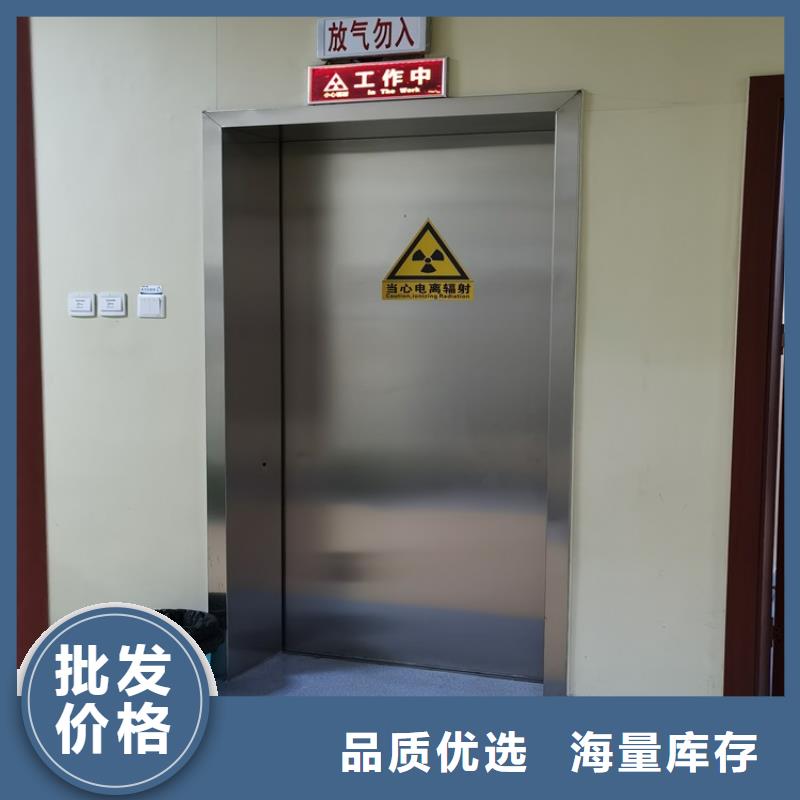 卖手动防护铅门的厂家